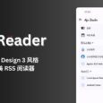 Agr Reader - 一个简单的安卓 RSS 阅读器，Material Design 3 风格 4