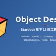 Object Desktop - Windows 生产力和个性化套件：包括 Fences、Start11 等 Stardock 旗下 12 款工具 3