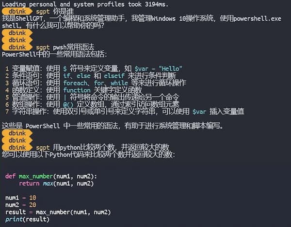ShellGPT - 在终端里使用 ChatGPT（用自然语言执行命令）：更新我的系统、从大到小列出文件、帮我安装 Docker… 21