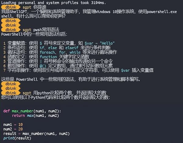 ShellGPT - 在终端里使用 ChatGPT（用自然语言执行命令）：更新我的系统、从大到小列出文件、帮我安装 Docker… 3