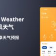 Breezy Weather - 开源安卓天气预报应用，精确至1小时预报，最长15天 5