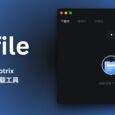 imfile - 源自 Motrix，跨平台下载工具，支持 HTTP、BT、磁力 5