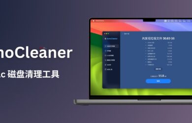 BuhoCleaner - 简洁优雅的 Mac 磁盘清理工具 10