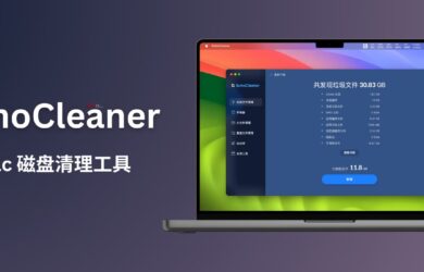 BuhoCleaner - 简洁优雅的 Mac 磁盘清理工具 2