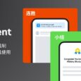 BePresent - 多邻国创始人新 iPhone 应用：通过连胜、排行榜激励用户减少手机使用 8