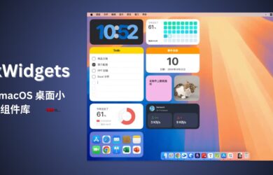DeskWidgets - 30+ 款 macOS 桌面小组件库 20