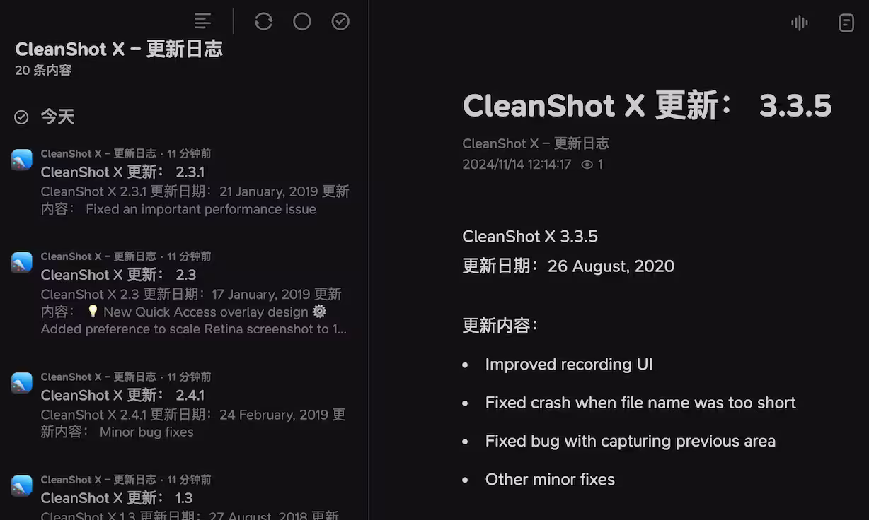 Feed43 替代者 RssWebAll,抓取任意网页并生成 RSS 地址|有一个具体的例子 5 Feed43 替代者 RssWebAll,抓取任意网页并生成 RSS 地址|有一个具体的例子 5