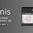 Arnis - 将现实世界地图转换为《我的世界》地图 9