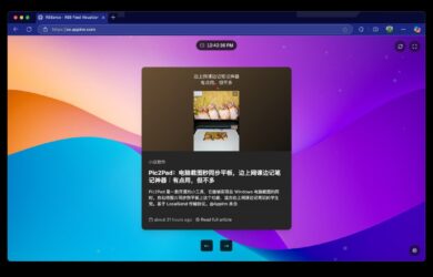 RSSence - 没有需求创造需求：让 RSS 全屏可视化显示，精美动画、现代设计 1
