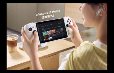 Windows 11 游戏模式？微软为新游戏掌机优化了更简洁、更快的 Windows 11 界面 9