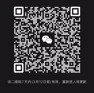 广告拦截工具 AdGuard 家庭版买断版特价 8.8 刀，比个人版还便宜 55