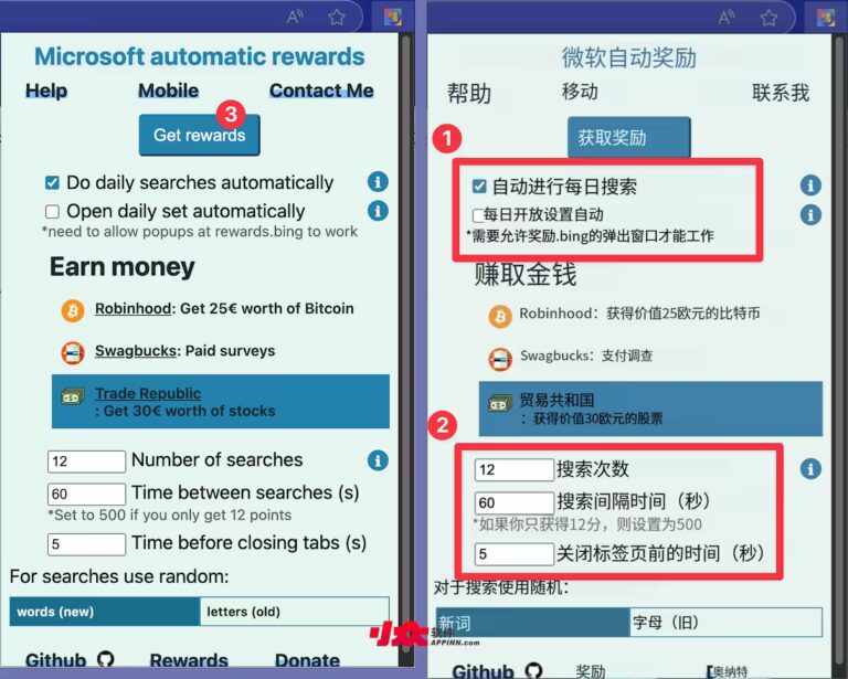 微软自动奖励 - 一个 Chrome 插件，把 Bing 积分刷到 1000 多分了 - 小众软件