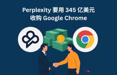 Perplexity 正式提出 345 亿美元要约，收购 Google Chrome 2