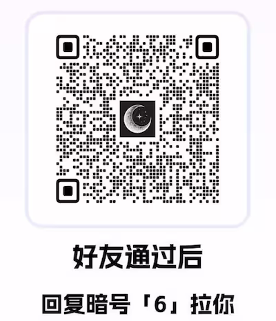 AI监控特定的信息推送，免费 2