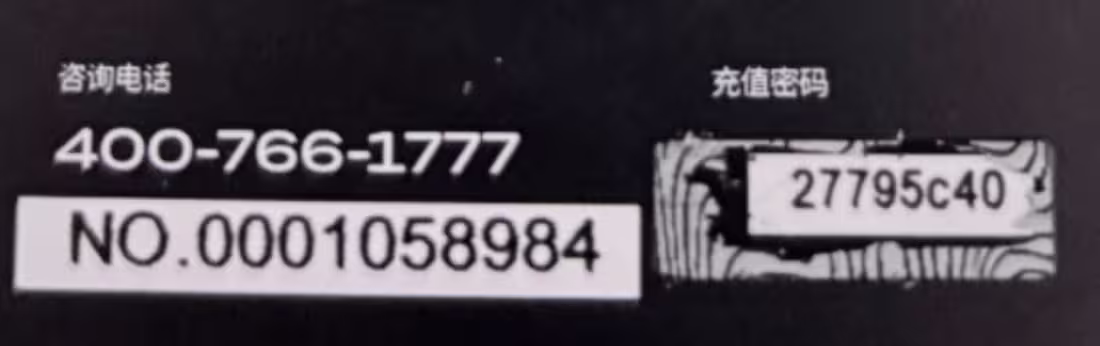 1000 元送上！同学，非常感谢你对老乡鸡菜品开源的贡献（这居然是真的！ 5