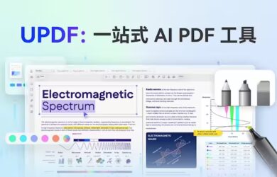 UPDF：一站式AI PDF工具，免费领取1个月会员 14