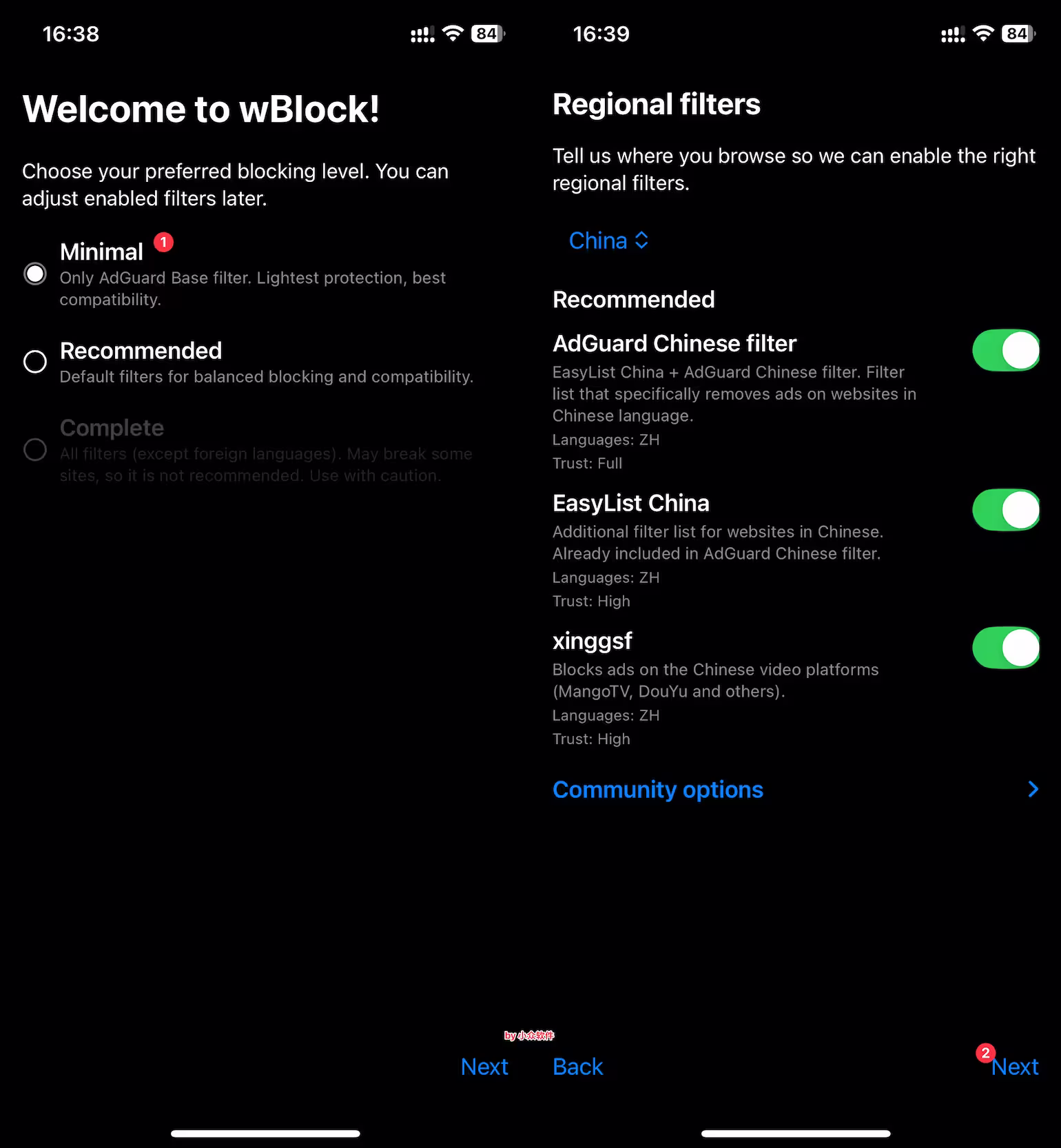 wBlock - 75 万+ Safari 过滤规则,免费开源 iPhone 广告过滤应用 2 wBlock - 75 万+ Safari 过滤规则,免费开源 iPhone 广告过滤应用 2
