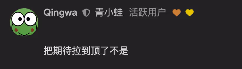 Fooyin - 开源本地音乐播放器，foobar2000 新对手？ 3