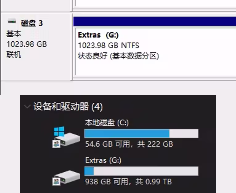 飞牛OS 新增 iSCSI 应用,可将 NAS 文件直接挂载到电脑中。向全能 NAS 又迈进一步 4 飞牛OS 新增 iSCSI 应用,可将 NAS 文件直接挂载到电脑中。向全能 NAS 又迈进一步 4