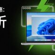 Parallels Desktop 26 最新优惠码：官网直降，5.5折优惠[202605] 3