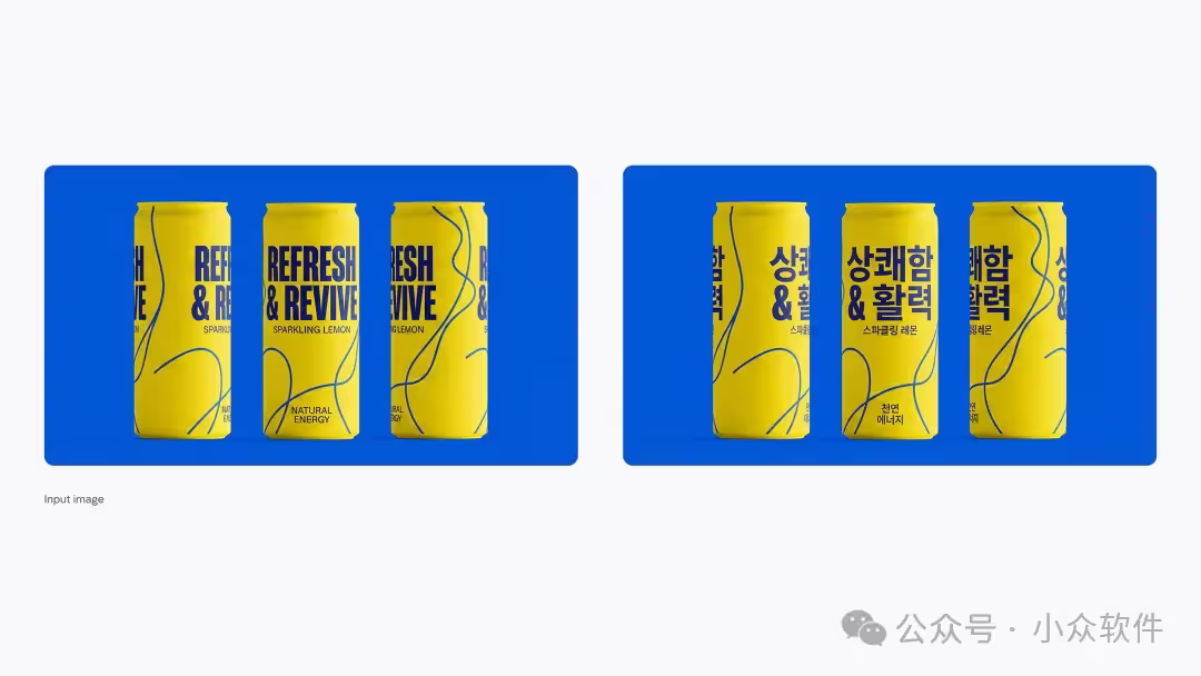 国内免翻使用NanoBanana Pro稳定渠道+邪修玩法大全 13