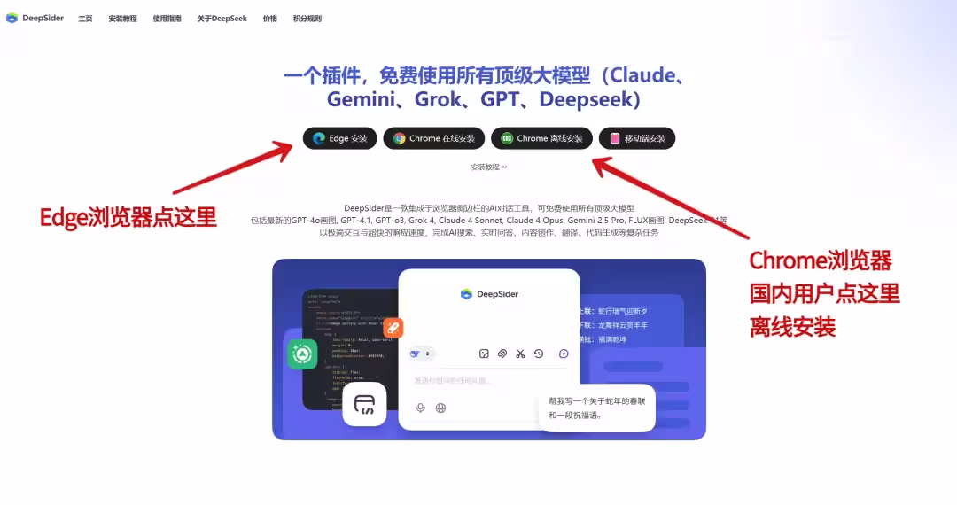 全网最全！Nano Banana 2使用指南（2025年12月更新） 8