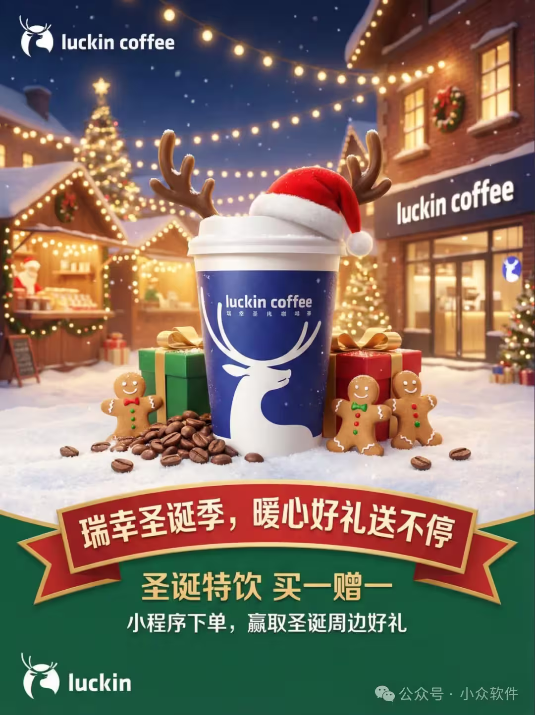 国内免翻使用NanoBanana Pro稳定渠道+邪修玩法大全 11