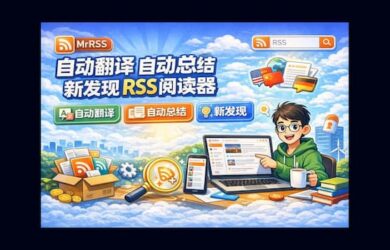 MrRSS：Folo 不好用且昂贵，所以我做了一个免费的 RSS 阅读器 11