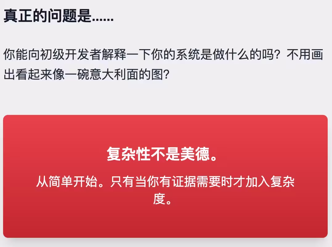 纯嘲笑:你到底建了些什么玩意儿? 6 纯嘲笑:你到底建了些什么玩意儿? 6