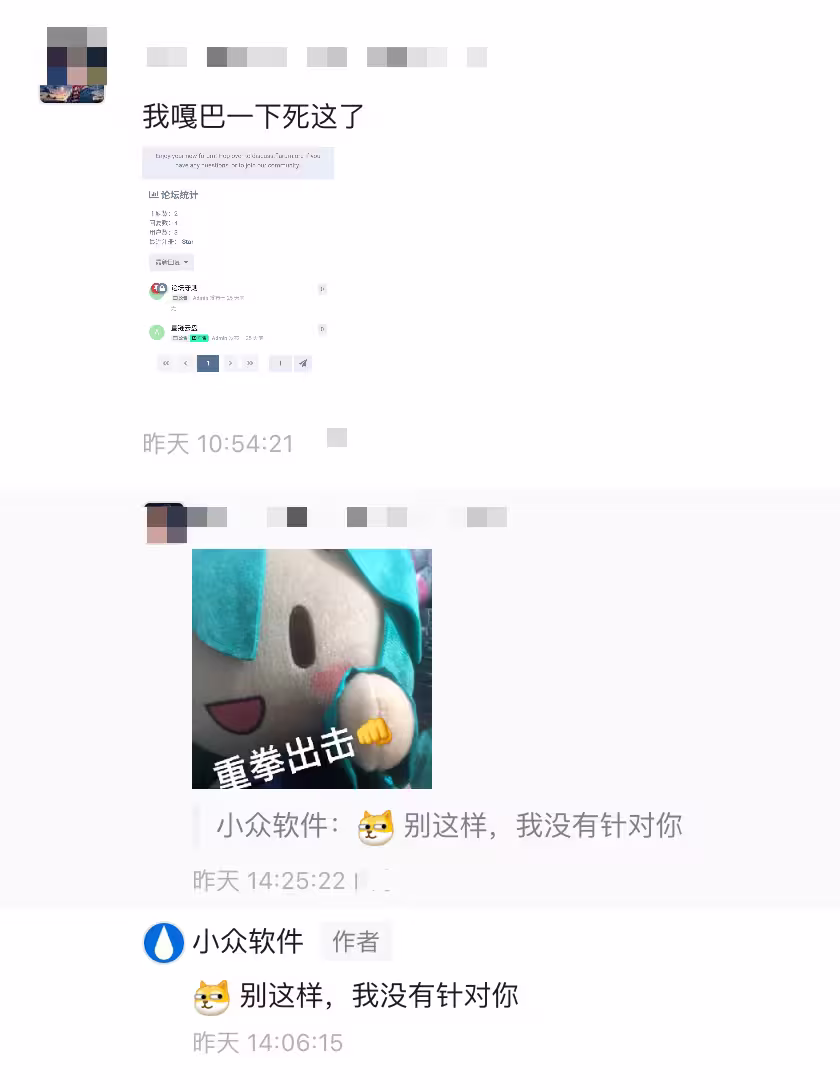 纯嘲笑:你到底建了些什么玩意儿? 7 纯嘲笑:你到底建了些什么玩意儿? 7