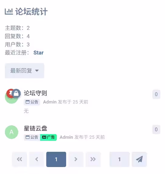 纯嘲笑:你到底建了些什么玩意儿? 8 纯嘲笑:你到底建了些什么玩意儿? 8