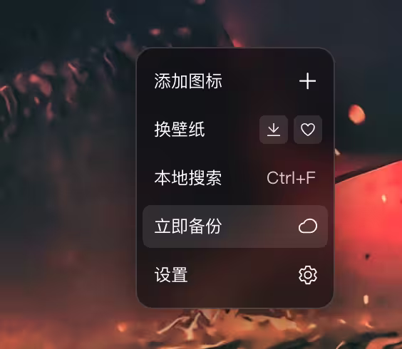 被 Edge 官方扩展编辑精选推荐,iTab 新标签页到底是什么? 10 被 Edge 官方扩展编辑精选推荐,iTab 新标签页到底是什么? 10