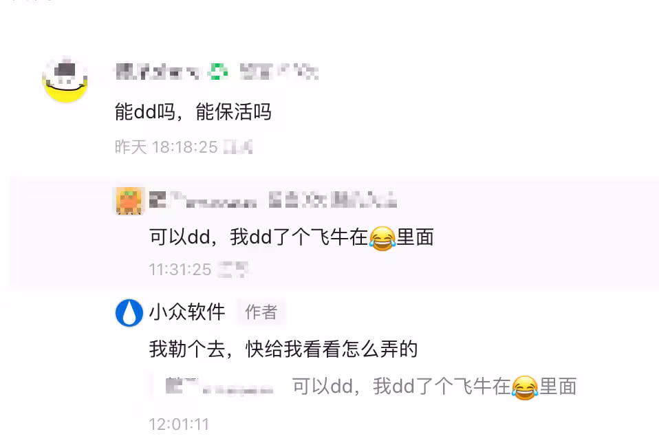 飞牛NAS EVO 2 预售:双盘位、双网口,N150、8G/128G 售价 ¥1999 起 8 飞牛NAS EVO 2 预售:双盘位、双网口,N150、8G/128G 售价 ¥1999 起 8