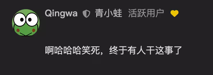 Repair Bad Tweaks - 告别 Windows 中的玄学“优化”，让一切恢复默认设置 2