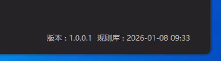 火绒强力卸载发布:仅 6.6MB,免费的 Windows 软件卸载工具 5 火绒强力卸载发布:仅 6.6MB,免费的 Windows 软件卸载工具 5