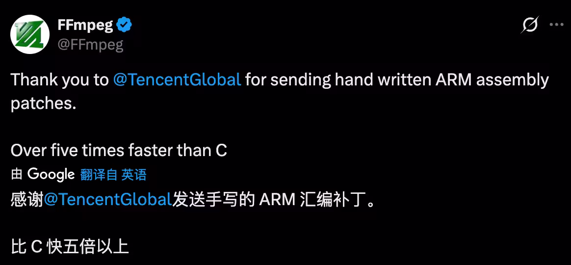 比C快5倍!FFmpeg 专门感谢腾讯发送的手写的 ARM 汇编补丁 2 比C快5倍!FFmpeg 专门感谢腾讯发送的手写的 ARM 汇编补丁 2