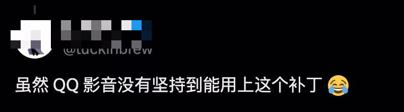 比C快5倍!FFmpeg 专门感谢腾讯发送的手写的 ARM 汇编补丁 8 比C快5倍!FFmpeg 专门感谢腾讯发送的手写的 ARM 汇编补丁 8