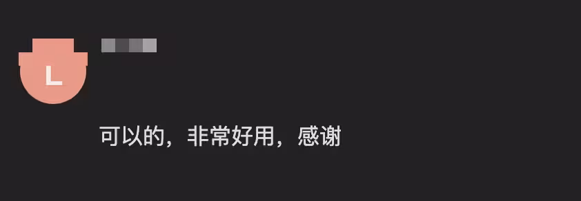 如何将 Steam 令牌导出到第三方的二次验证应用中？ 7