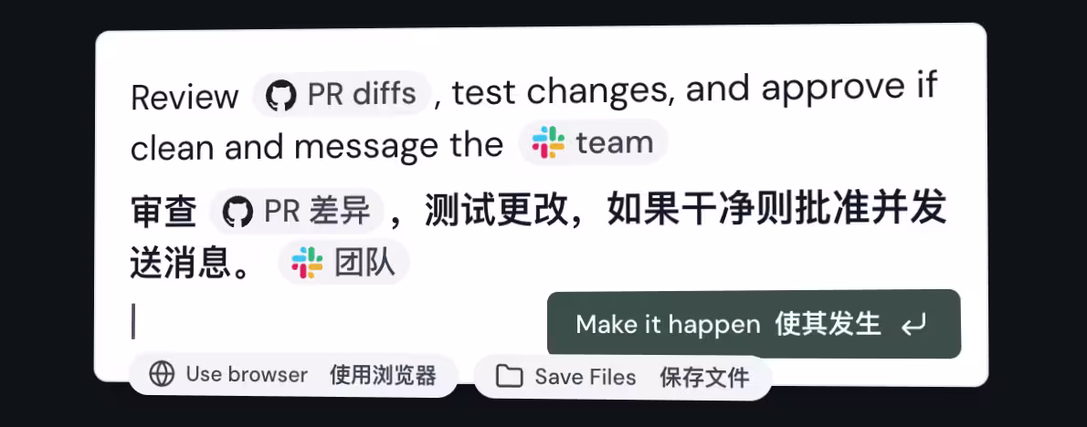 10 款不能错过的免费软件[20260122] 10