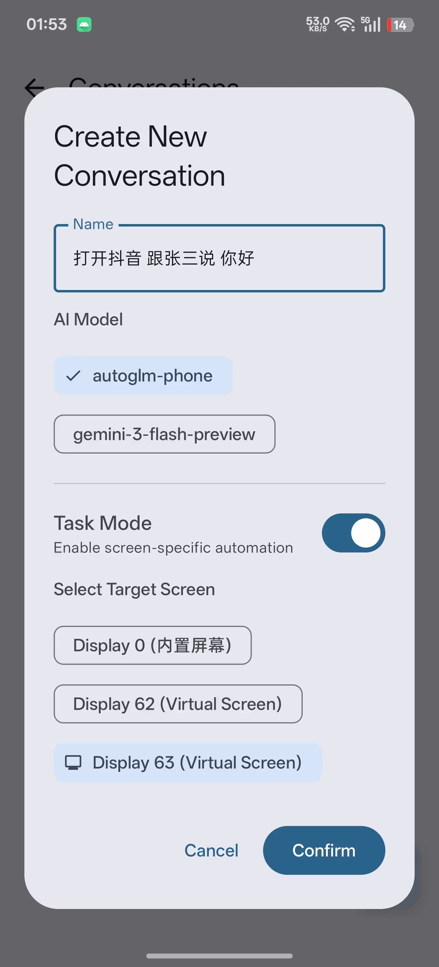 10 款不能错过的免费软件[20260122] 9