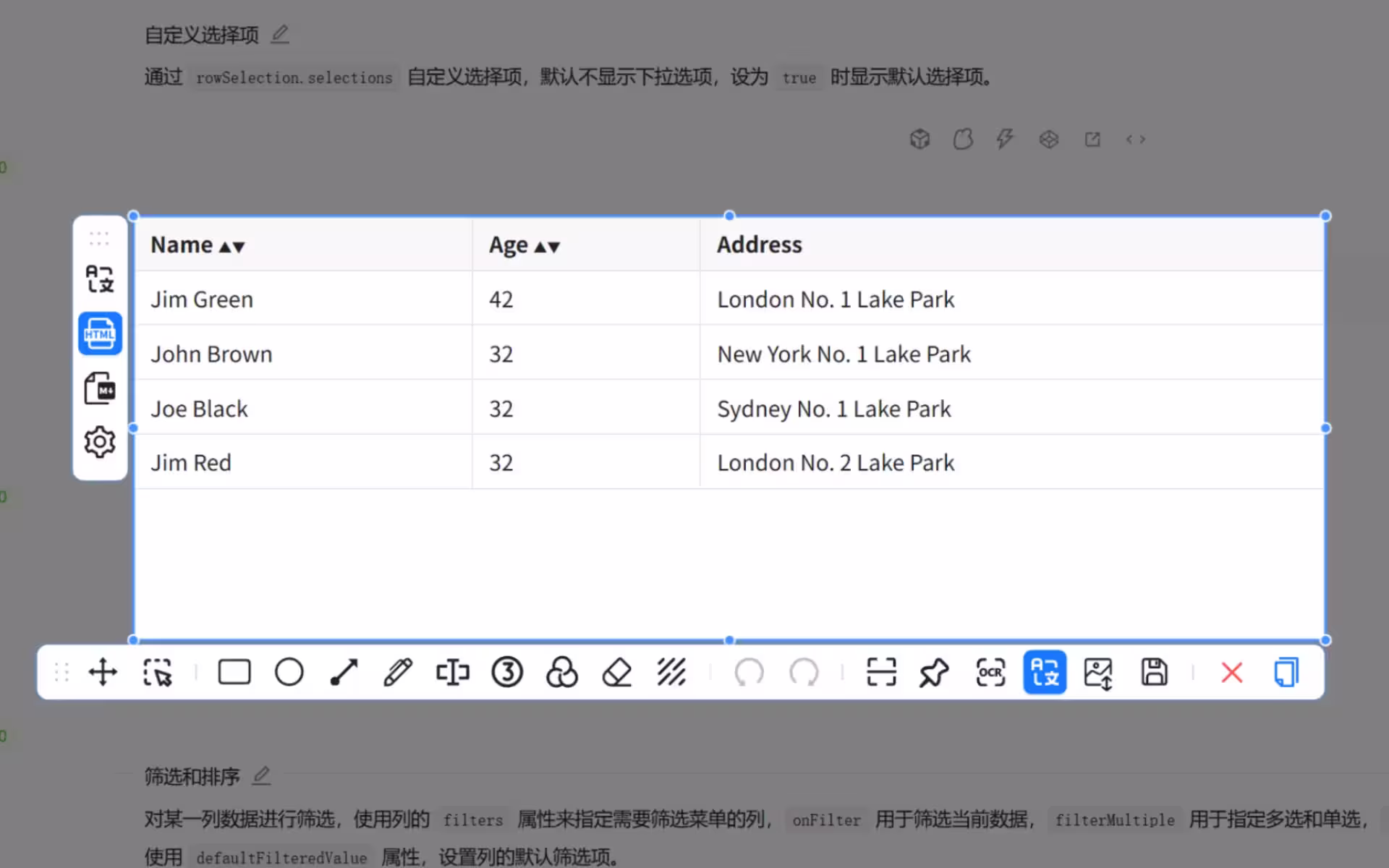 10 款不能错过的免费软件[20260122] 7