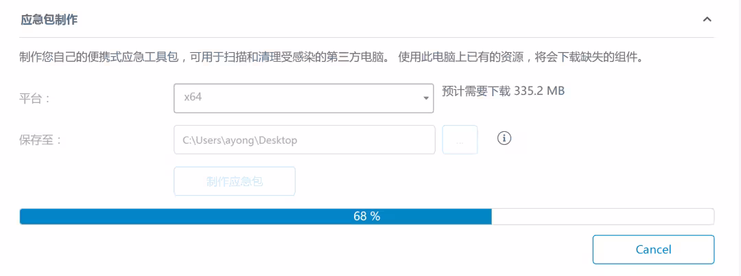 数码荔枝迎新春活动:精选正版软件 5 折起 10 数码荔枝迎新春活动:精选正版软件 5 折起 10