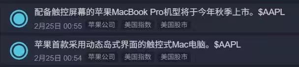 10 款最新发现的免费小工具！ 62