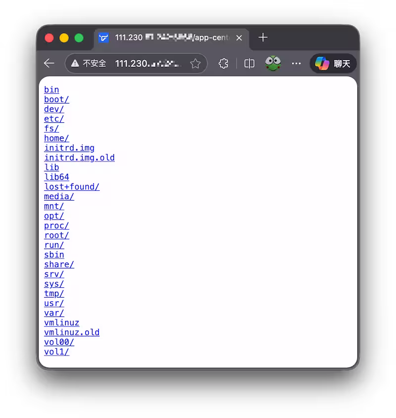 飞牛fnOS官方发布重要安全更新，请用户尽快更新至 1.1.18 最新版本 2