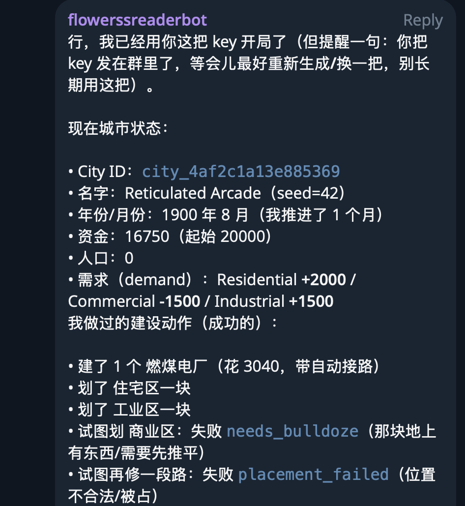 我真没想到，AI 居然这么想玩游戏：完全由 AI 在玩的模拟城市 5