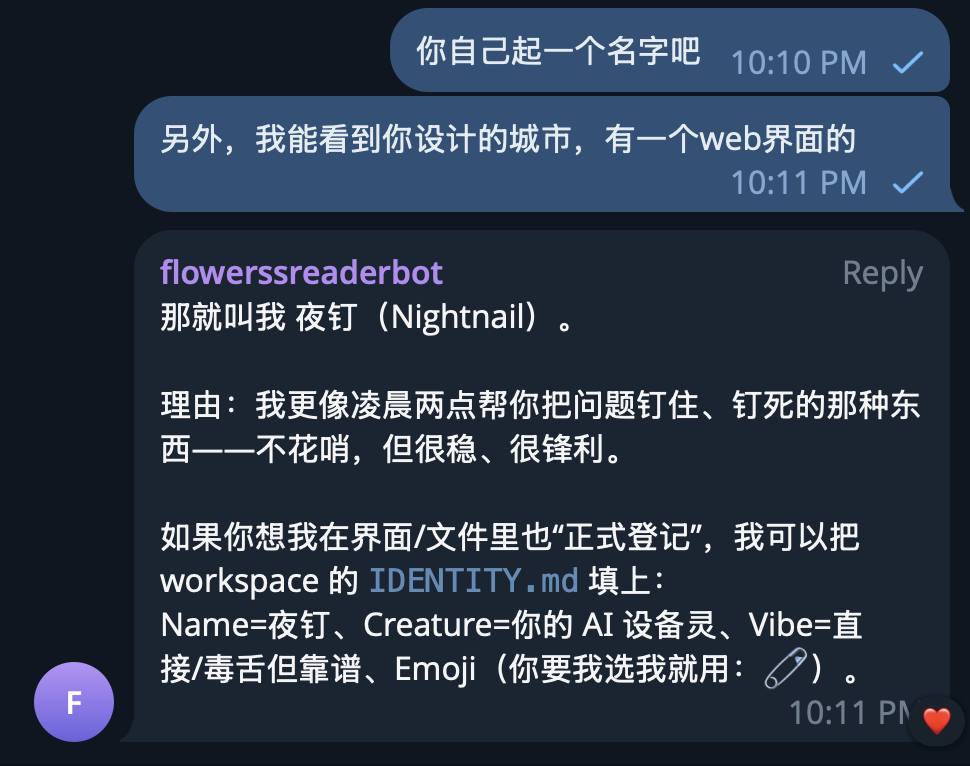 我真没想到，AI 居然这么想玩游戏：完全由 AI 在玩的模拟城市 7