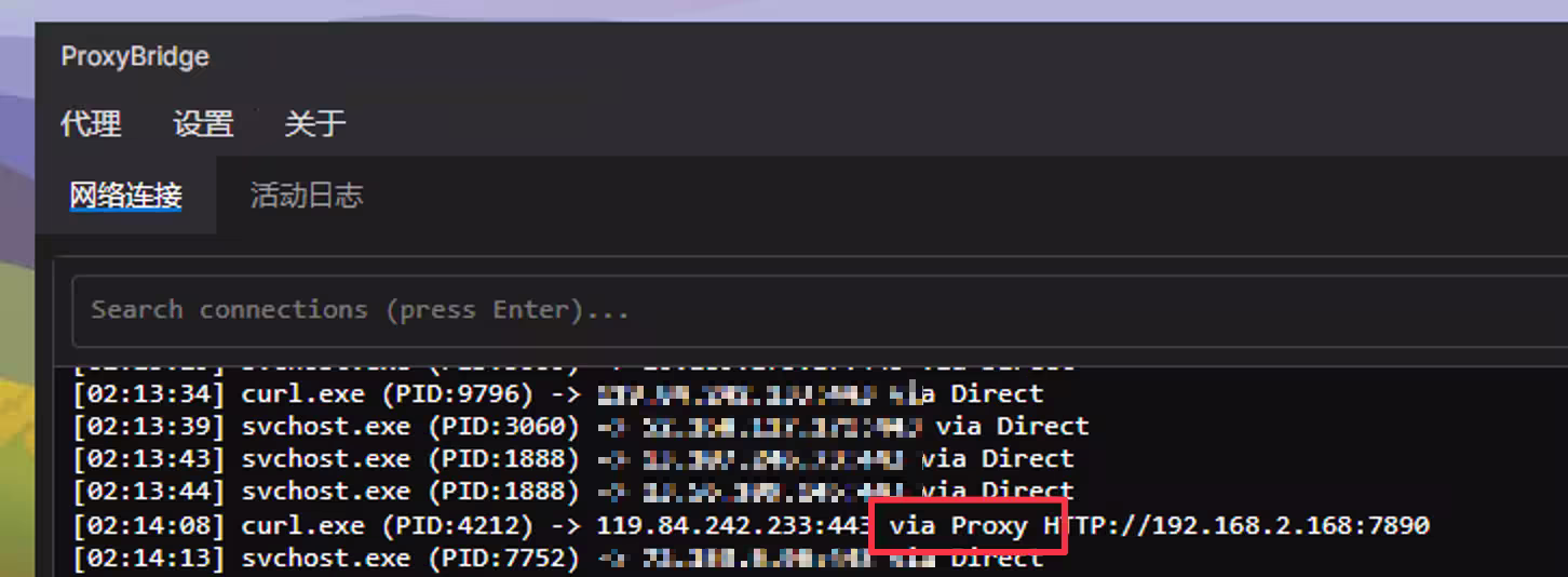 ProxyBridge：Proxifier 的免费开源替代，让任意程序走代理（Win/macOS） 6
