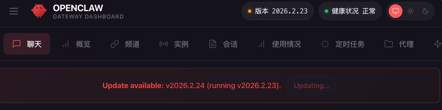 10 款最新发现的免费小工具！ 8