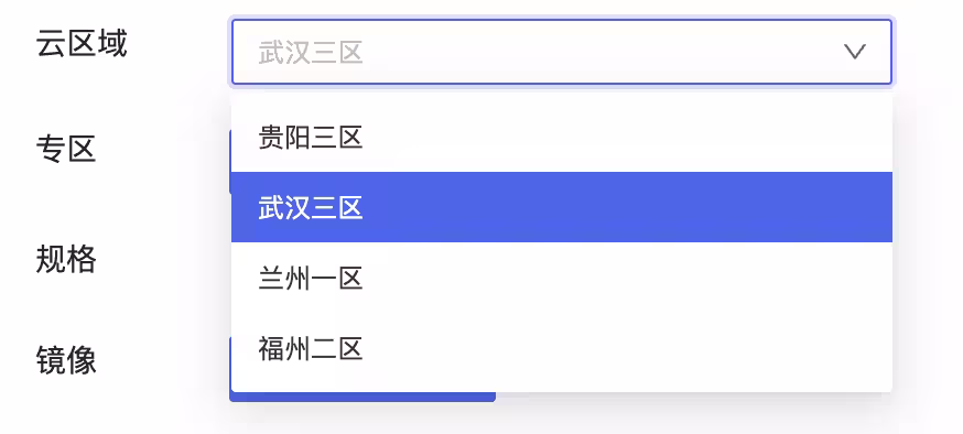 限量5000台，联通云免费送1个月4核8G服务器，预装 OpenClaw 4
