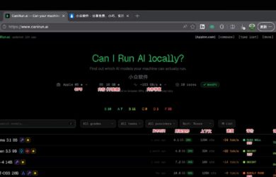CanIRun.AI – 你的电脑能跑哪些本地 AI 大模型？这个网站打开就能看到 9